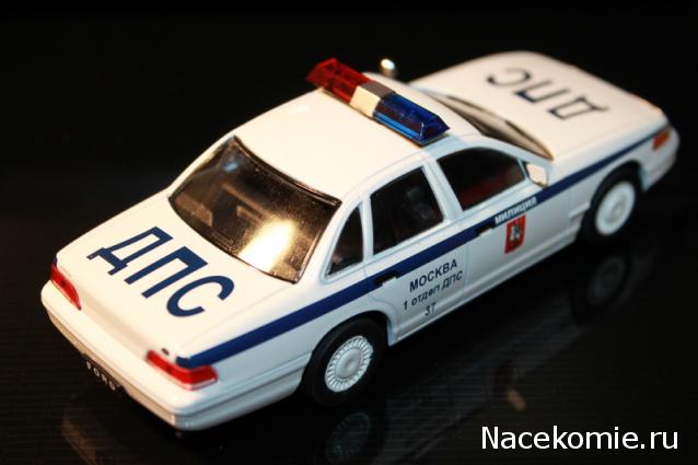 Автомобиль на службе - График выхода и обсуждение