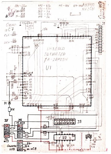 Робот-шпион. Сборка робота. Электронные платы