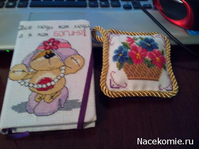 Новогодний рукодельный сюрпризник 2014