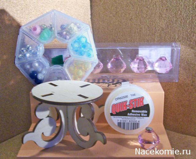 Дом Мечты и Трамвайчик желаний №2