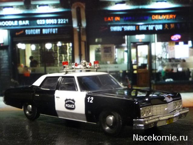 Полицейские Машины Мира - График выхода и обсуждение