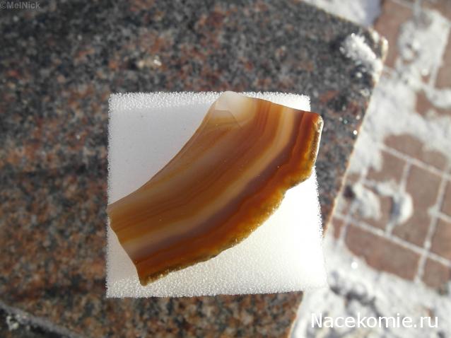 Минералы Сокровища Земли №15 - Агат