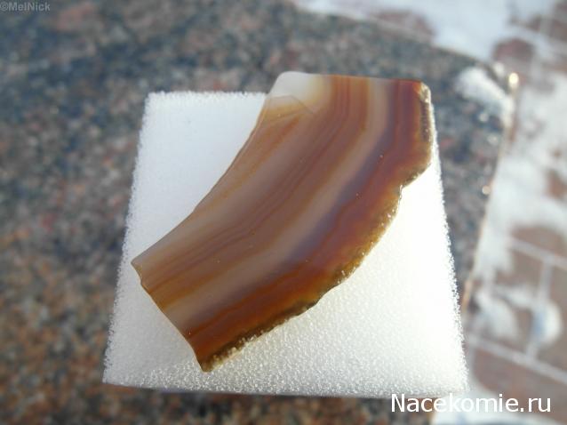 Минералы Сокровища Земли №15 - Агат