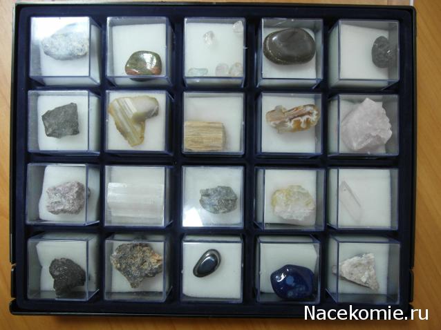 Минералы Сокровища Земли (2013) - График Выхода и обсуждение