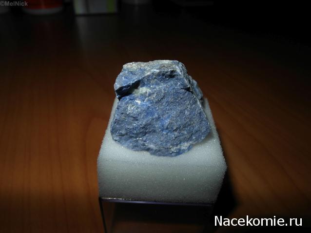 Минералы Сокровища Земли №18 - Дюмортьерит