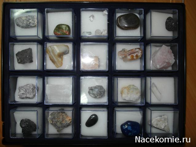 Минералы Сокровища Земли (2013) - График Выхода и обсуждение