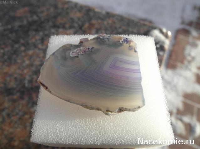 Минералы Сокровища Земли №15 - Агат