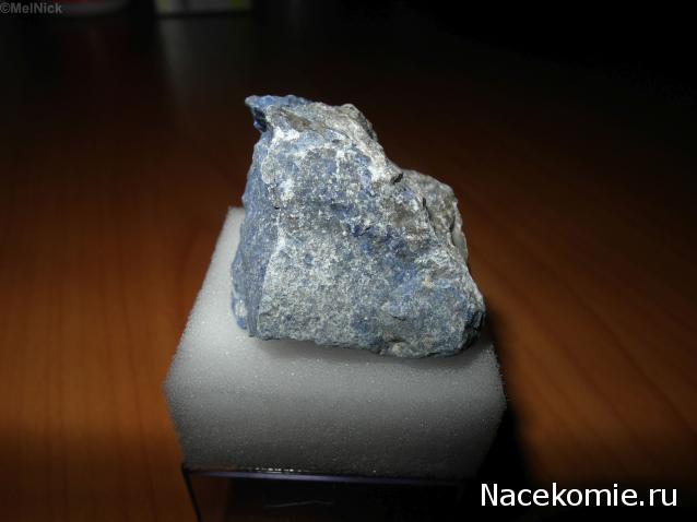 Минералы Сокровища Земли №18 - Дюмортьерит