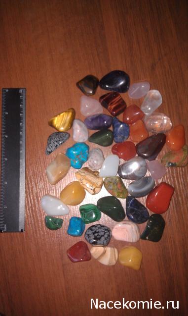 Минералы Сокровища Земли (2013) - График Выхода и обсуждение