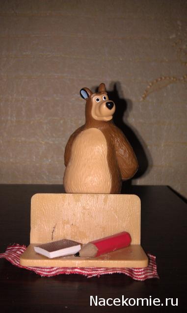 Маша и Медведь