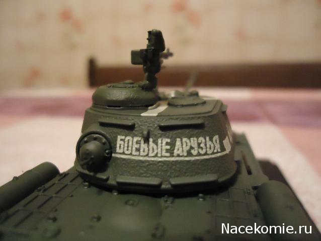 Фото наших коллекций бронетехники