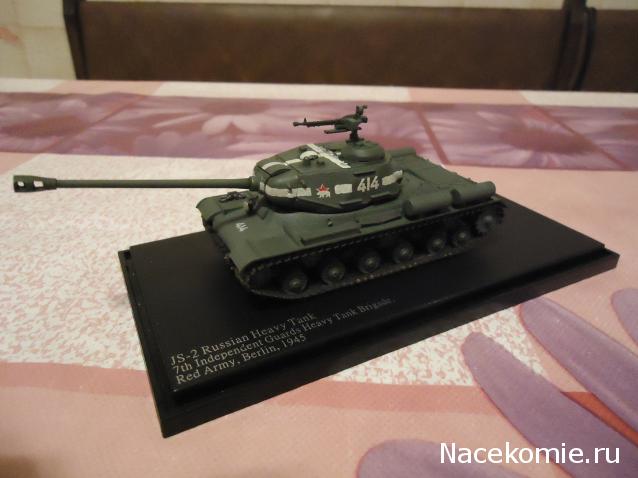 Фото наших коллекций бронетехники