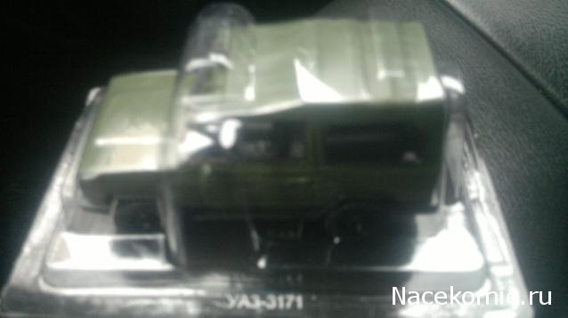 Автолегенды СССР - График выхода и обсуждение