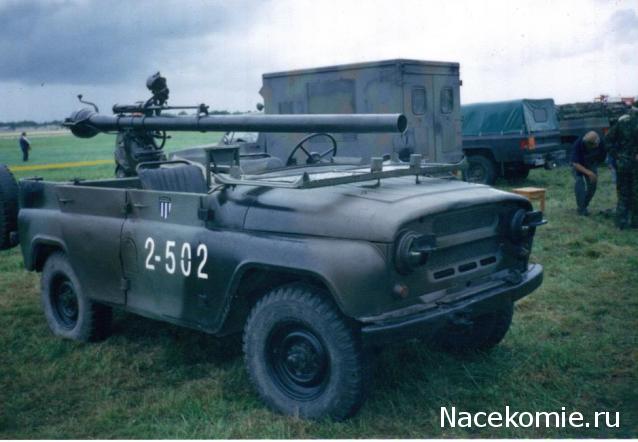 Автомобиль на службе - График выхода и обсуждение