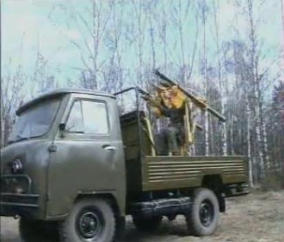 Автомобиль на службе - График выхода и обсуждение