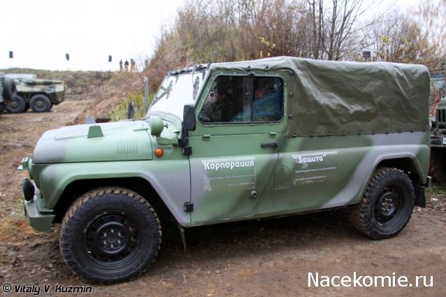 Автомобиль на службе - График выхода и обсуждение