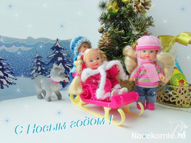 Куклы из наших коллекций №2. Винил,пластик и другие материалы.