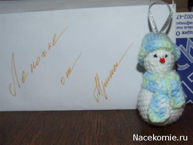 Хвастушки - наши творения