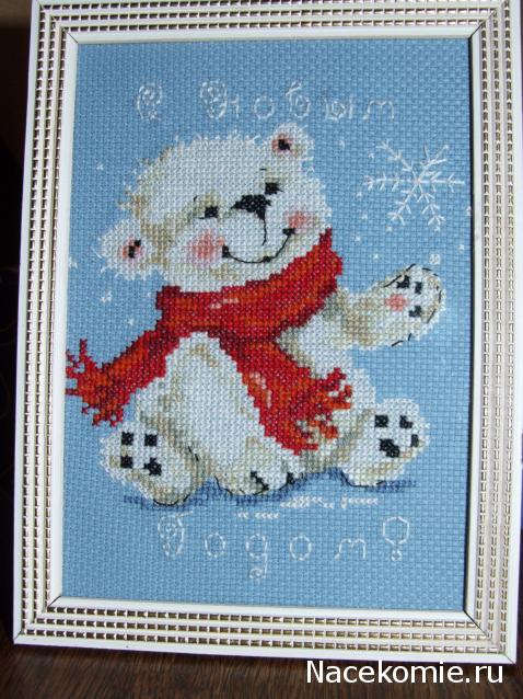 Хвастушки - наши творения