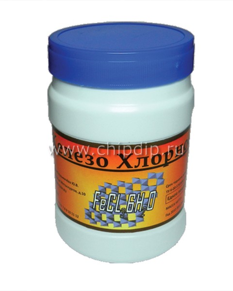 Собери Черную Жемчужину - График Выхода и обсуждение