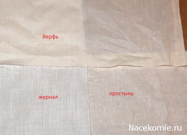 Собери Черную Жемчужину - График Выхода и обсуждение