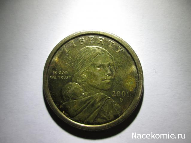 Коллекции пользователей. Нумизматика и бонистика