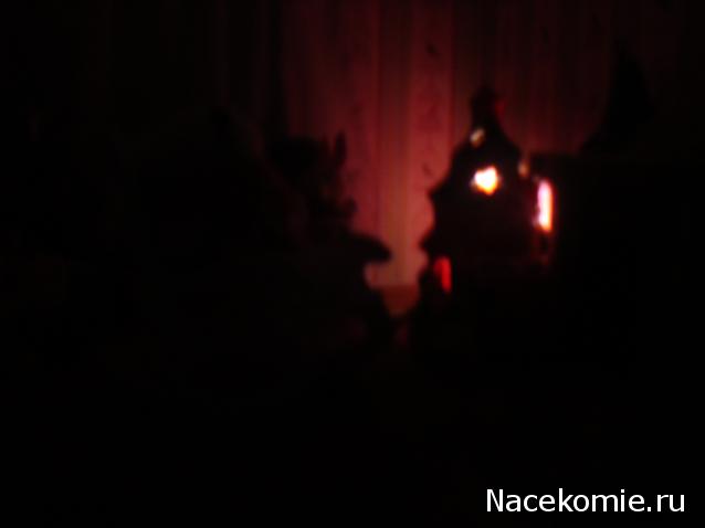 Karamislik - я родом из детства!