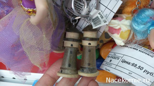 Мебель и аксессуары для кукольного дома НЕ ИЗ ЖУРНАЛА