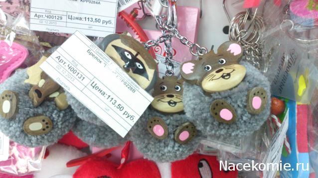 Мебель и аксессуары для кукольного дома НЕ ИЗ ЖУРНАЛА