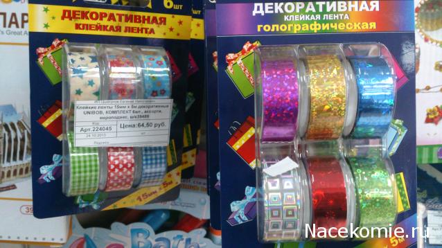 Мебель и аксессуары для кукольного дома НЕ ИЗ ЖУРНАЛА