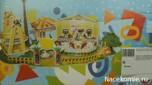 Мебель и аксессуары для кукольного дома НЕ ИЗ ЖУРНАЛА