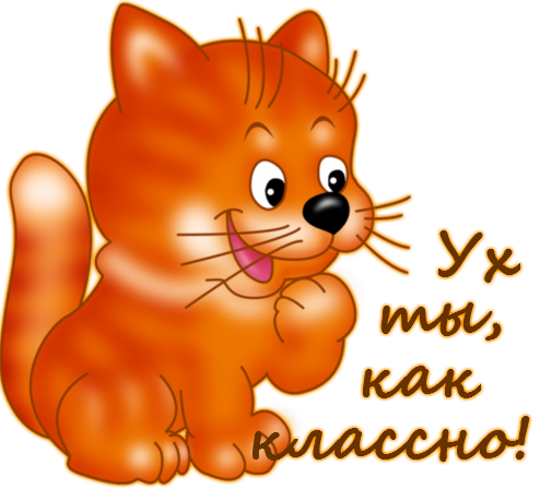 Тайный Санта 2013