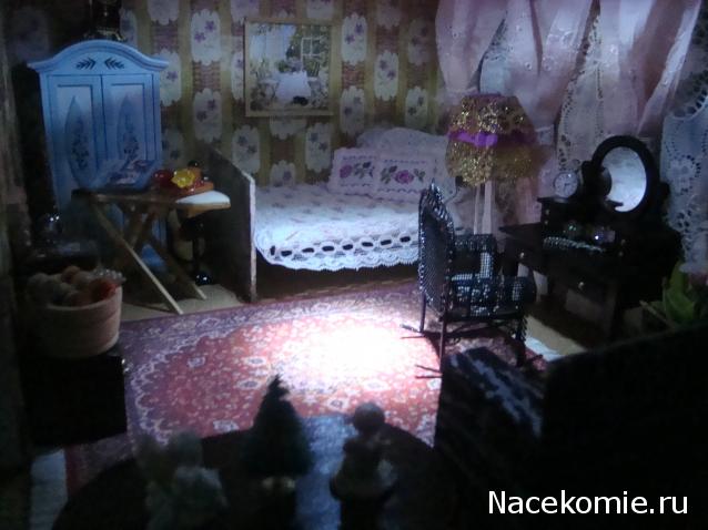 Karamislik - я родом из детства!