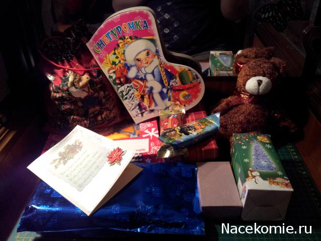 Сладкий Рождественский мини - чулок 2014