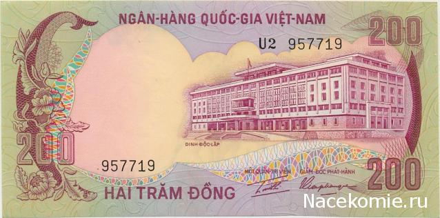 Strela. Банкноты и монеты - путешествие по свету!