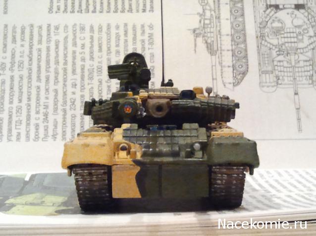 Фото наших коллекций бронетехники