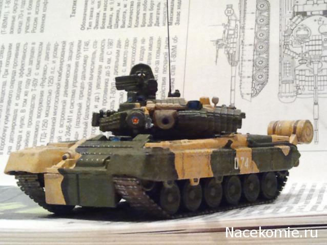 Фото наших коллекций бронетехники