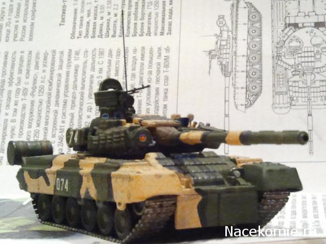 Фото наших коллекций бронетехники