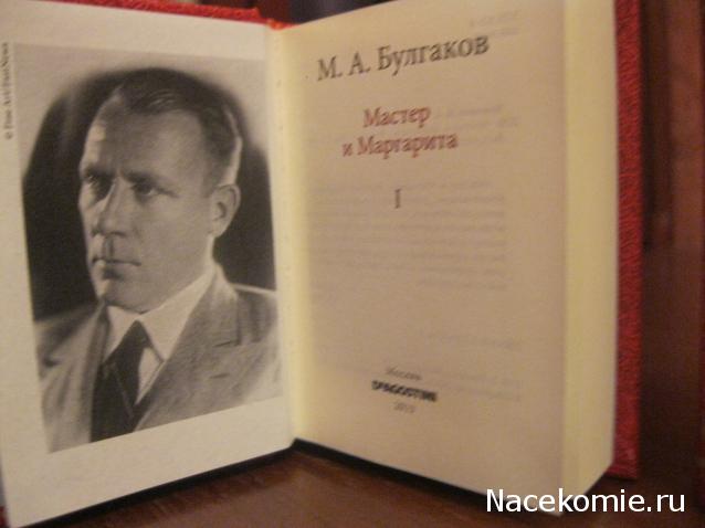 Серия 2012 года