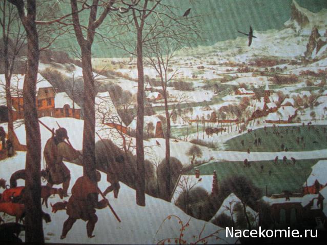Художественная галерея №15 - Брейгель “Охотники на снегу”