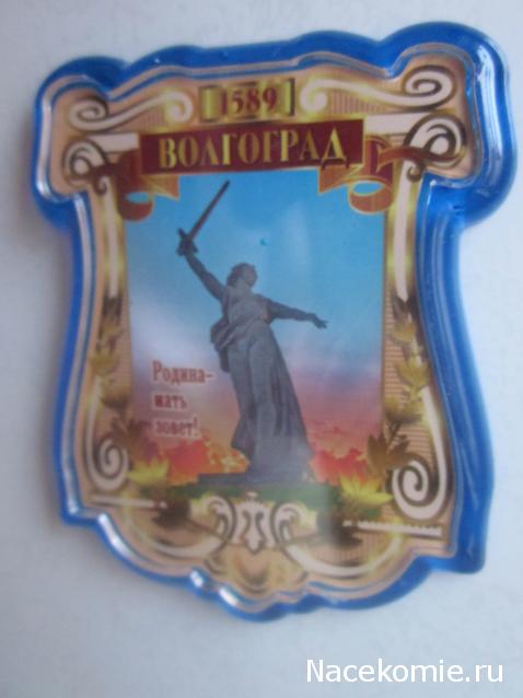 Куклы в Народных Костюмах – Игра "Подарки Снегурочек"