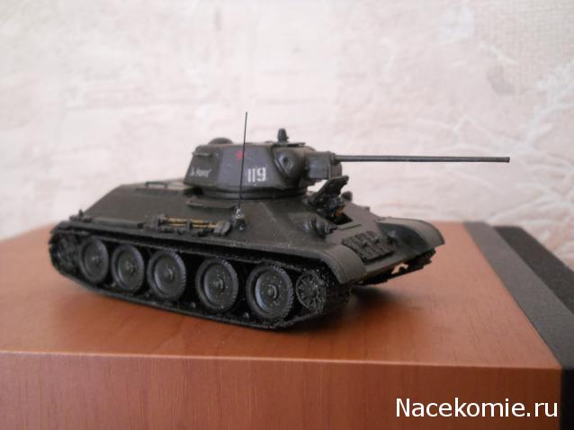 Фото наших коллекций бронетехники