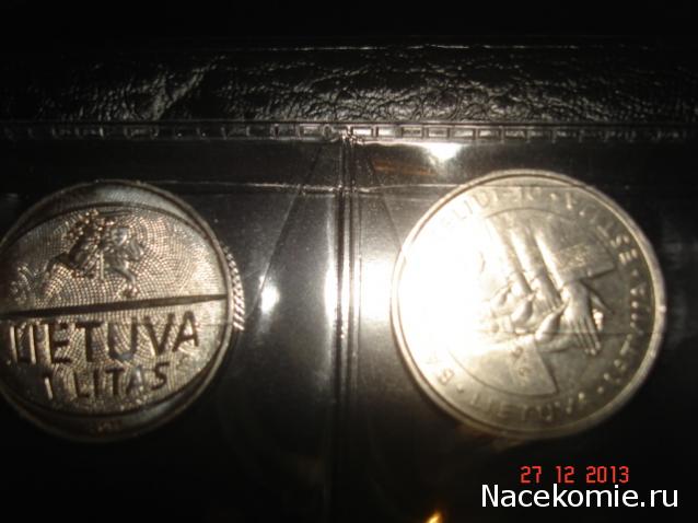 Коллекции пользователей. Нумизматика и бонистика