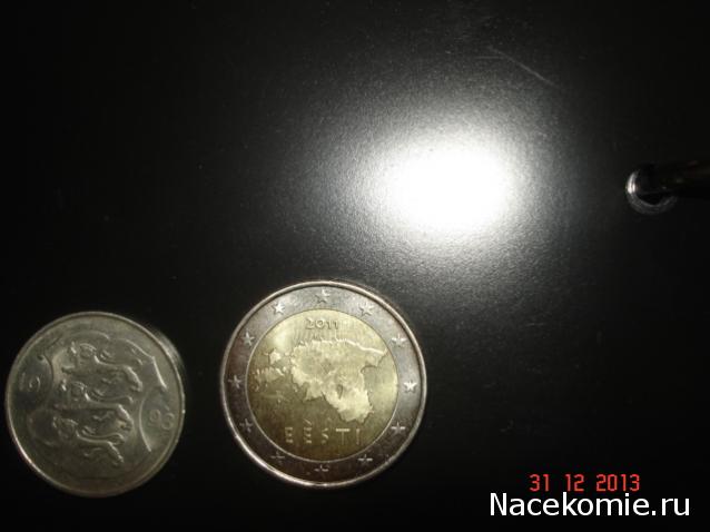 Коллекции пользователей. Нумизматика и бонистика