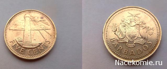 slavik5320xm-Банкноты Мира