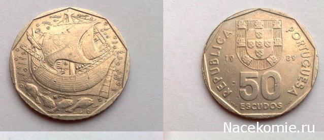 slavik5320xm-Банкноты Мира