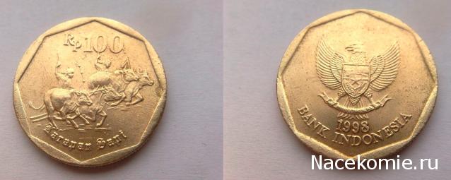 slavik5320xm-Банкноты Мира