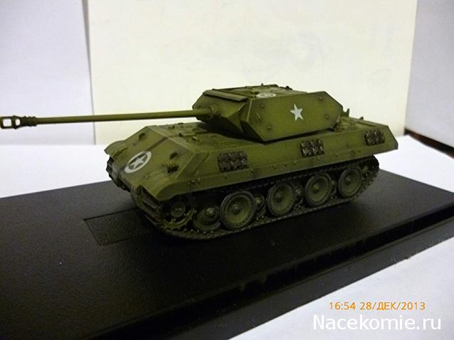 Фото наших коллекций бронетехники