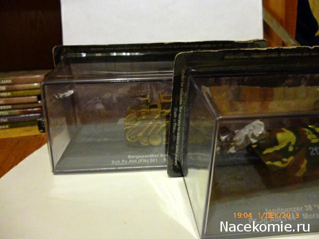 Фото наших коллекций бронетехники