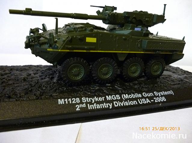 Фото наших коллекций бронетехники